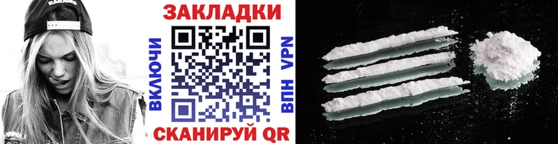 Виды наркоты Чудово Каннабис Меф мяу мяу COCAIN ГАШ