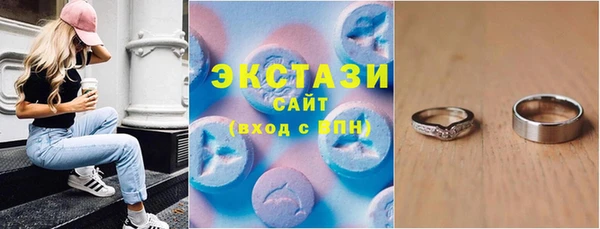 эйфоретик Арсеньев