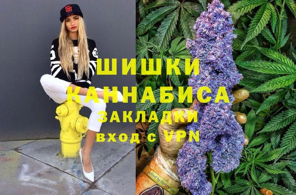 а пвп мука Беломорск
