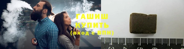 ПСИЛОЦИБИНОВЫЕ ГРИБЫ Алексеевка