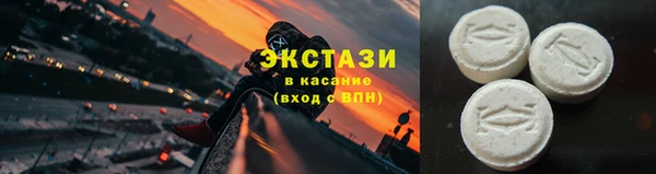 а пвп мука Беломорск