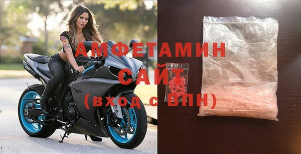 а пвп мука Беломорск