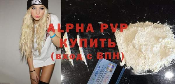 герыч Богданович