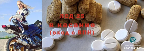 а пвп мука Беломорск