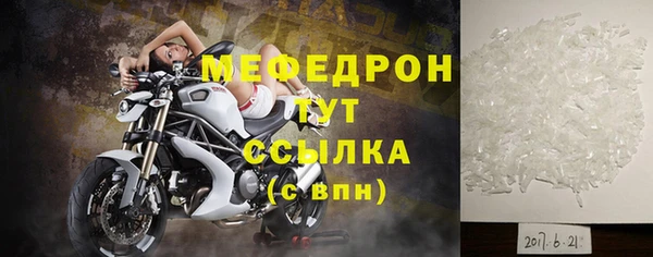 эйфоретик Арсеньев