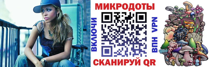 hydra ONION наркота Чудово Псилоцибиновые грибы прущие грибы